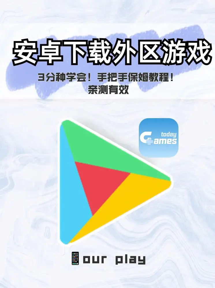极速赛车168官网截图0